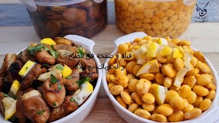الفول النابت و الترمس البلدي باسهل الطرق اطيب من الجاهز و مضمون