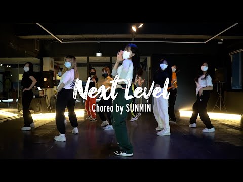 [잠실댄스학원] KPOP CHOREOGRAPHY 케이팝 코레오그래피｜에스파 - Next Level