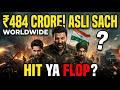 Border 2 Box Office Collection 6 Weeks: ₹484 Cr! Hit or Flop? Sunny Deol Shocking Truth Exposed