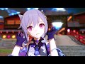 【原神MMD】奇跡さえも(刻晴)