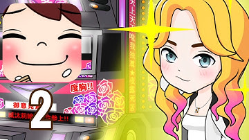 My Cafe Story 3 - Gameplay Walkthrough Part 2 - Shop Rank 2 (Android, iOS)