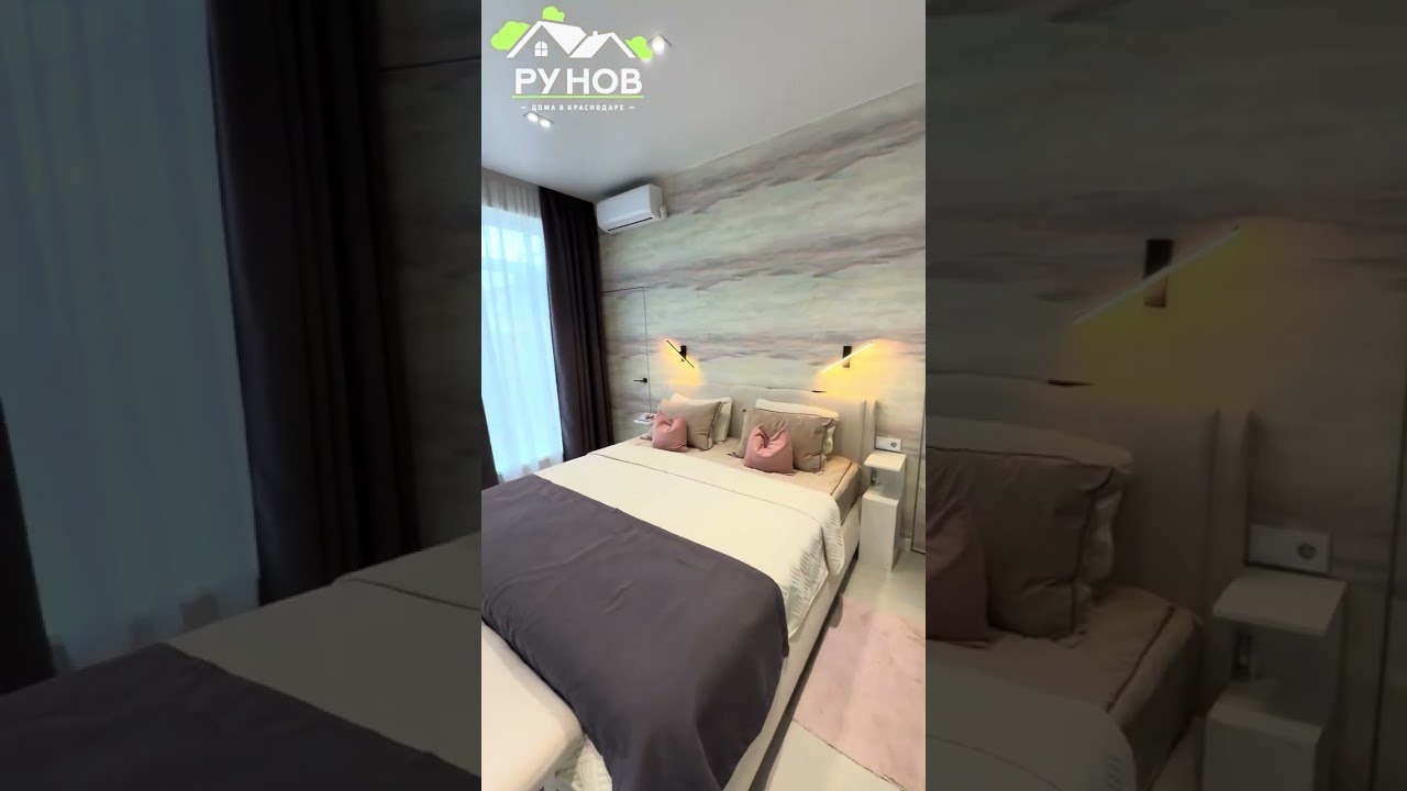 🏝️ Дом с ремонтом под Краснодаром…