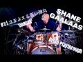 B’z | さまよえる蒼い弾丸 &#39;Dangan&#39; Drum Playthrough by Shane Gaalaas