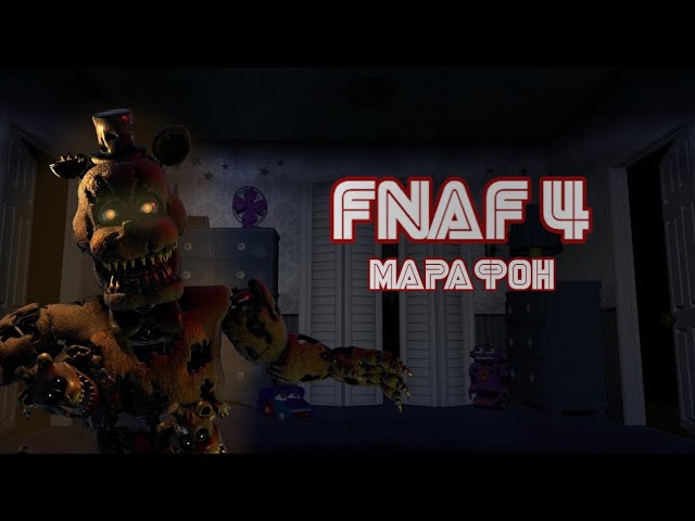 Five Nights at Freddy's 4 Doom - COMO PASSAR AS NOITES SEM SE MOVER 