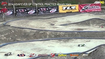 2014 ASIAFEVER GP CONTROL PRACTICE Atsushi Hara