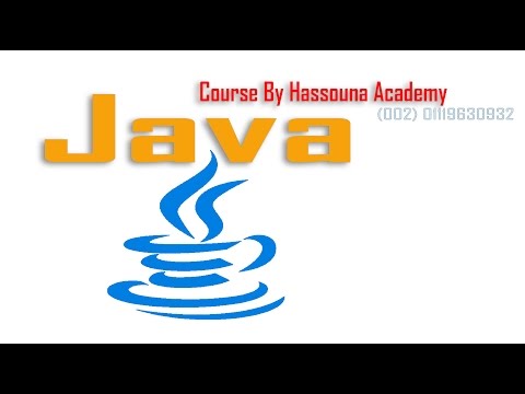 #107 add and create attributes in new class netbeans In JAVA تعلم الجافا من البداية الي الاحتراف JAV