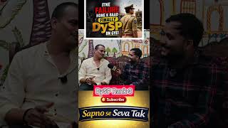 इतने सारे failures 🥲  देखने के बाद DySP बनने की खुशी😍🔥 #bpsc70thresult #bpscresult #70thbpscresult