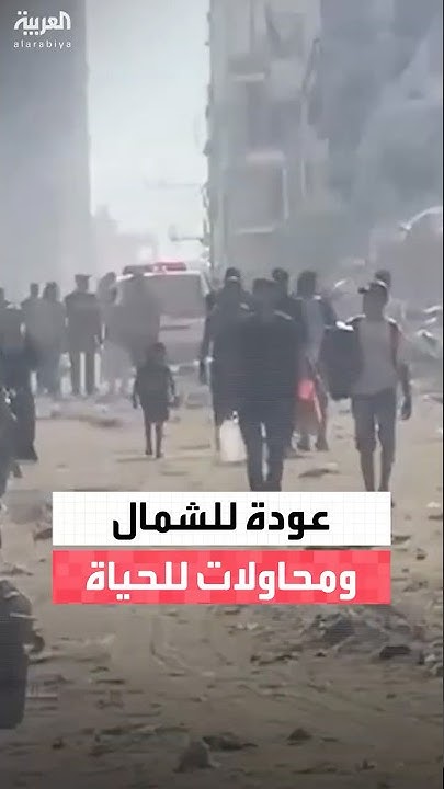           
 - نشر قبل 30 دقيقة