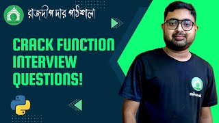 5 Python Function Questions Asked in Every MNC Interview | RAJDEEP DAR PATHSHALA