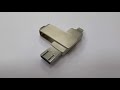 USB флэш-накопитель Yesido FL11 64GB с OTG адаптером Lightning, Micro-USB, USB