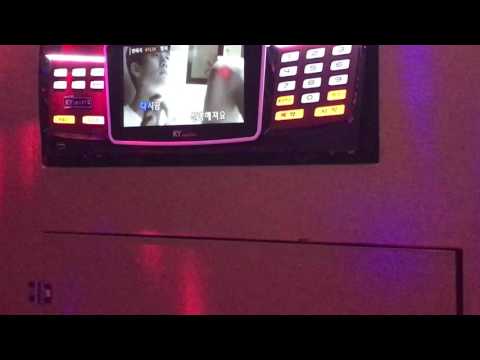이적-빨래/일반인/노래방/빨래/ 소리크게듣기~!