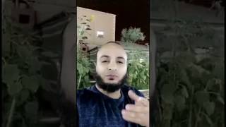 مقاصد وأهداف سور القرآن الكريم _ سورة البقرة