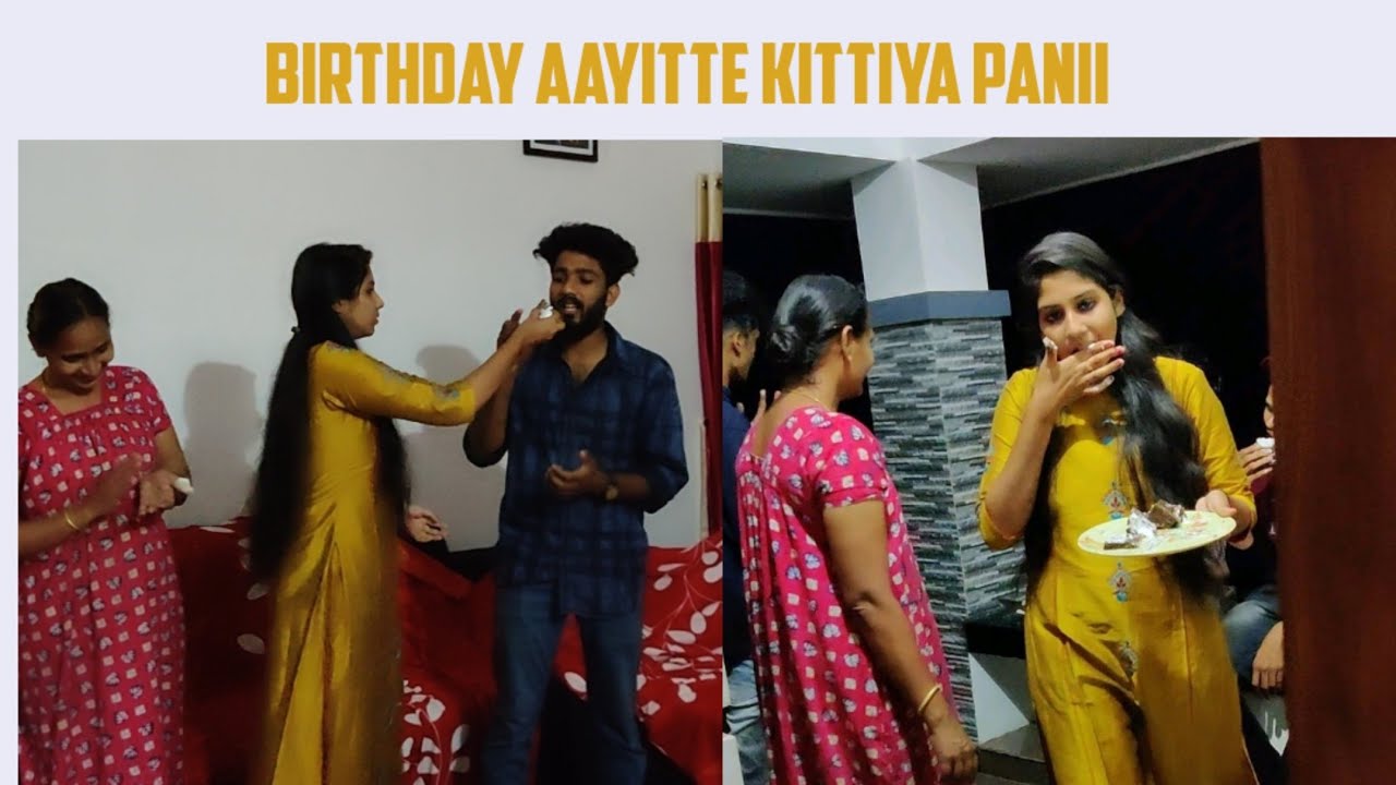 brother v/s sister  happy birthday to my sister