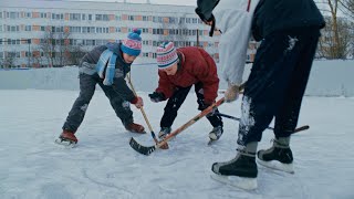 «Здесь каждый имеет значение, здесь каждый умеет мечтать»