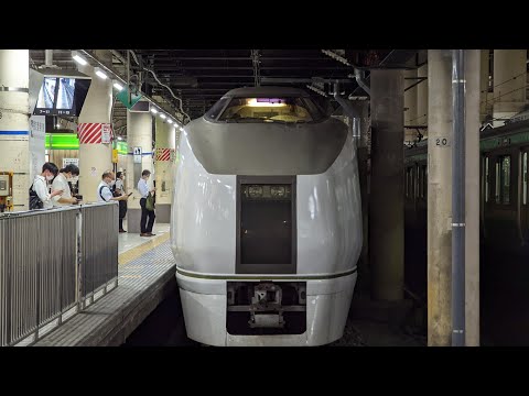 【特急スワローあかぎ7号】上野発車後放送　651系OM205編成　ひたちチャイム×ひたちチャイム