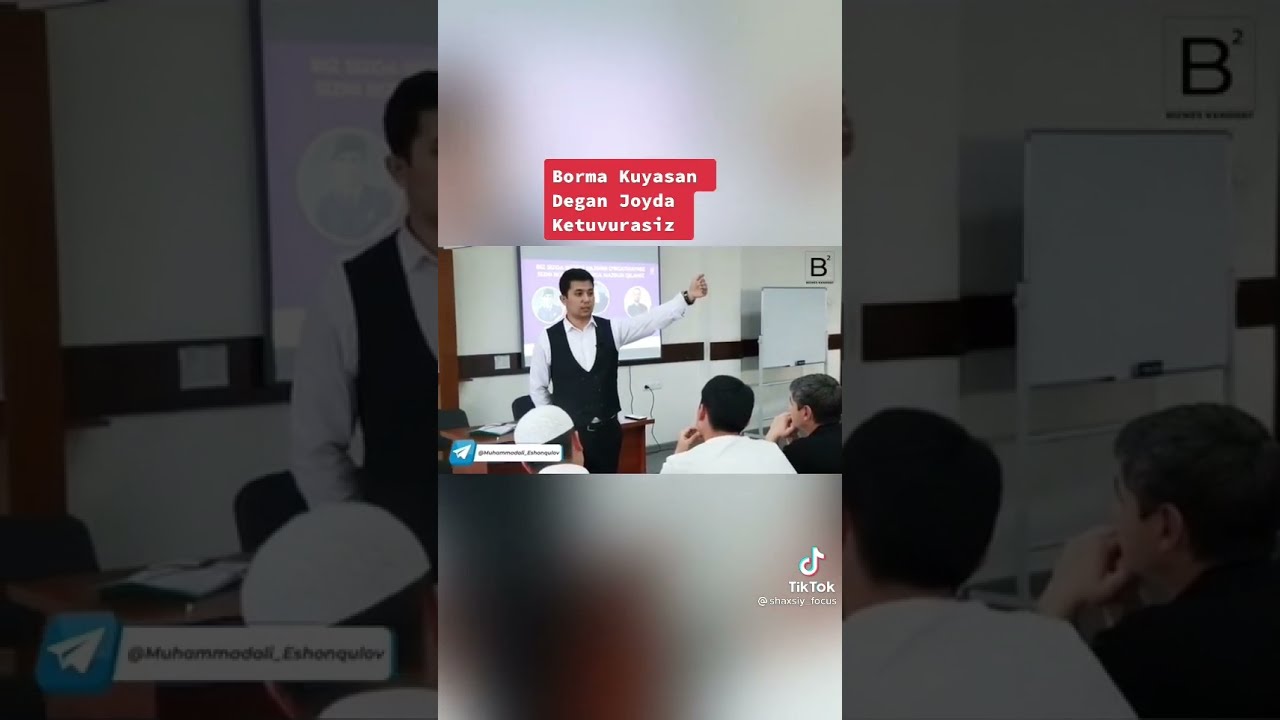 Birinchi jinsiy aloqa, birinchi sikish