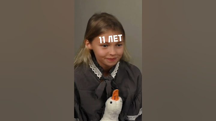 МАЛЫШКА и ГИТАРИСТ шокировали ПРЕПОДА 🙀😂