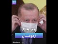 الرئيس التركي رجب طيب أردوغان يلغي 3 مناسبات انتخابية بعد وعكة صحية تعرض لها الرئيس التركي رجب طيب أردوغان يلغي 3 مناسبات انتخابية بعد وعكة صحية تعرض لها