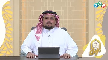 تلاوة عطرة من الشيخ علي العسيري لسورة الإنفطار 🌟
