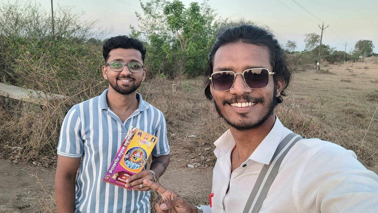 Nashik Invitation Mission Complete 😱 | Ab Shaadi Ki Tayari 🙂