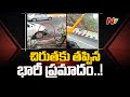 Watch: Leopard's close escape after being hit by car on Highway