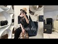 【vlog】人気のヴィンテージショップでお買物🌿 ショッピング/ 代官山 /Hedy /購入品 / what's in my bag / バッグの中身 / カフェ/ 東京vlog