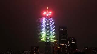 2020 台北101跨年煙火@永春崗公園20200101
