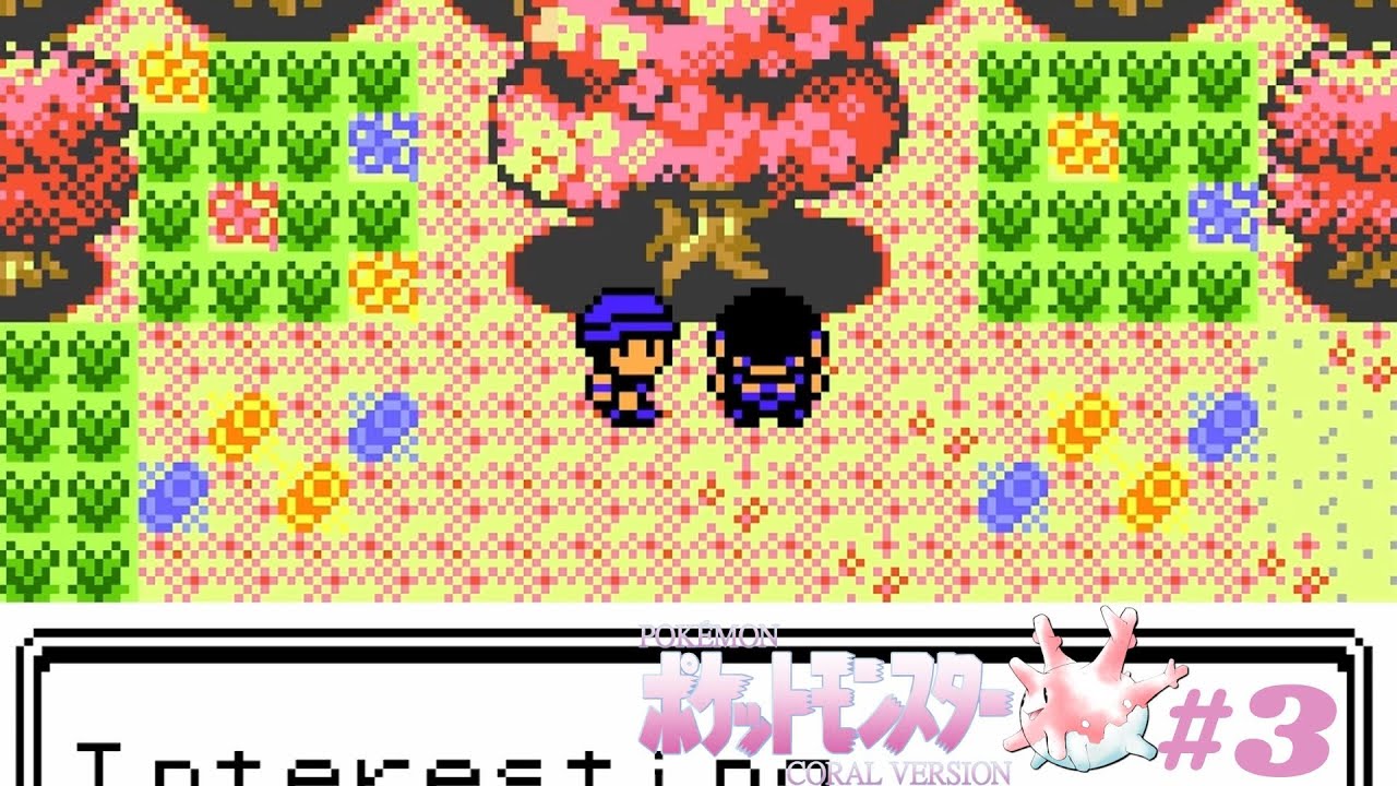 #3 Pokémon Coral Demo : Exploring the vibrant Glint Grove!