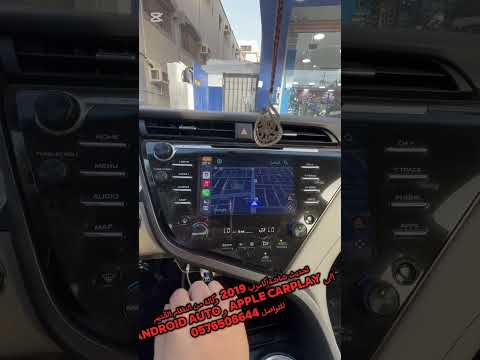 تحديث شاشة الكامري من مديل 18 الى 22 