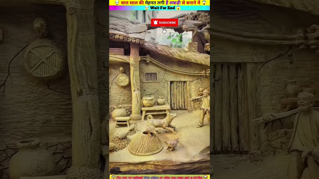 सात साल की मेहनत लगी हैं लकड़ी से बनाने में 😍AMAZING KEY Wait For End 🤯 |#reels #shorts #shortsreels