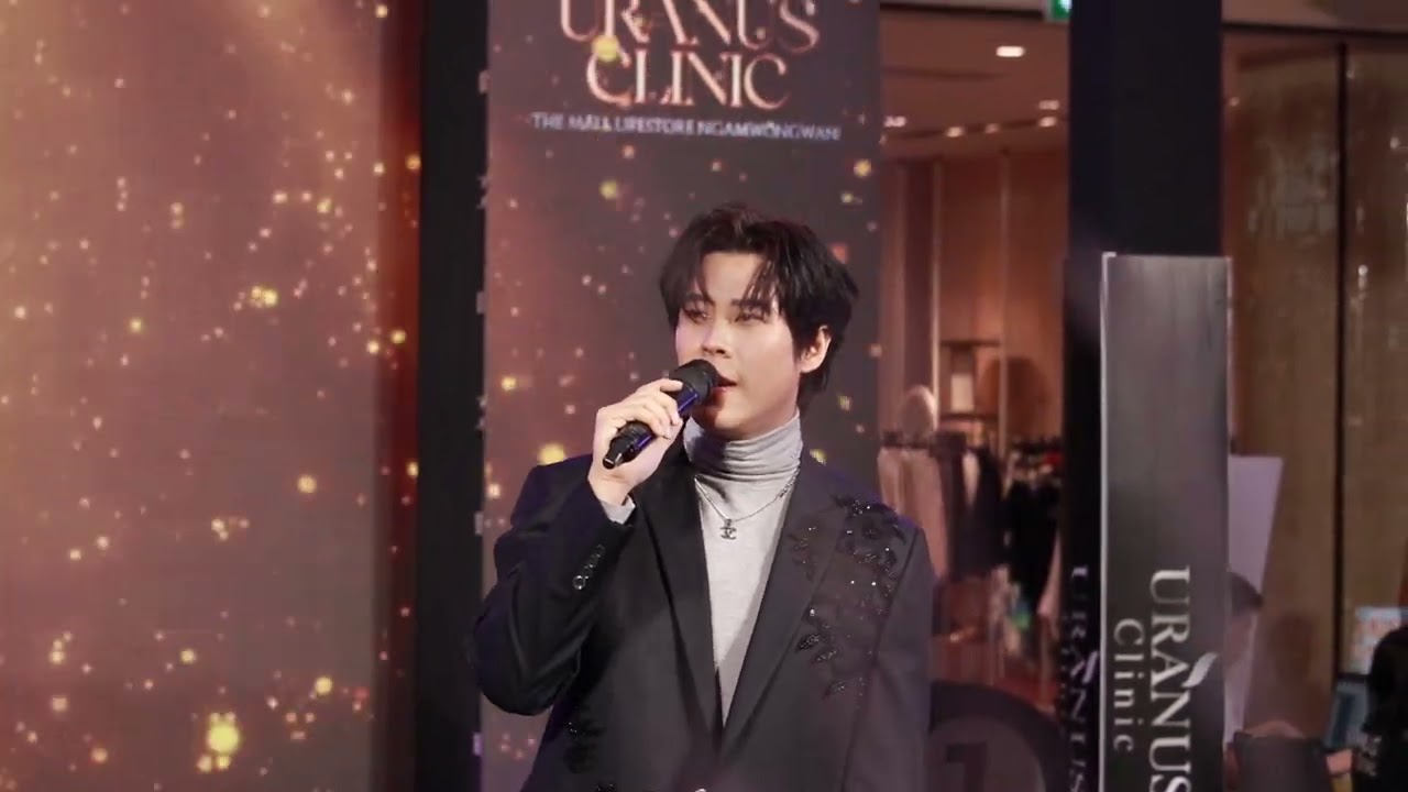 [Fancam] 20250301 ถ้าคิดถึงเธอมากกว่านี้ -  เบน Ft. เข้ม หัสวีร์