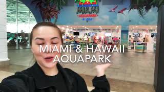 Куда сходить в Алматы ? АКВАПАРК MIAMI & HAWAII