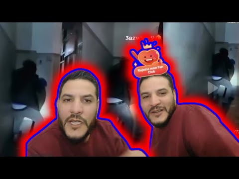 كارثة جديدة في مراكش تشد كرشك مع بوسماحة العوازة و كأس أفريقيا و دعارة