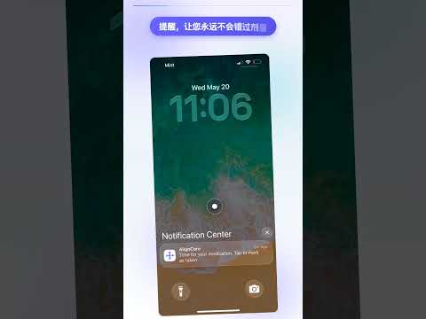 屏幕截图图片