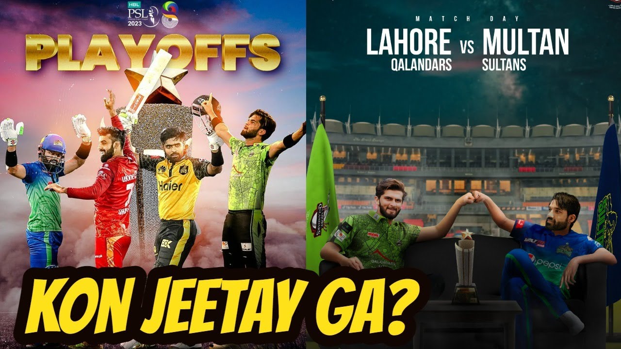 PSL 8 Lahore Qalandars vs Multan Sultans Playoff Pre Match Analysis | PSL 2023 Multan vs Lahore