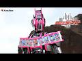 【公式】仮面ライダーディケイド 最強コンプリートフォーム(『仮面ライダー×仮面ライダー W&ディケイド MOVIE大戦2010』より)