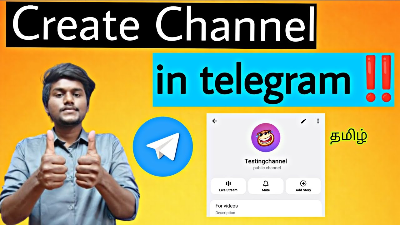 how to create channel in telegram / telegram channel create / how to ...