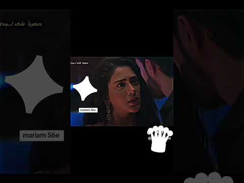 جاناك و انيرود جاناك تحتفل ب عيد ميلاد انيرود 