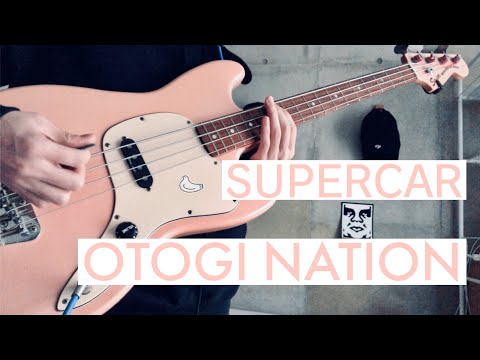 スーパーカー - OTOGI NATION  (cover)