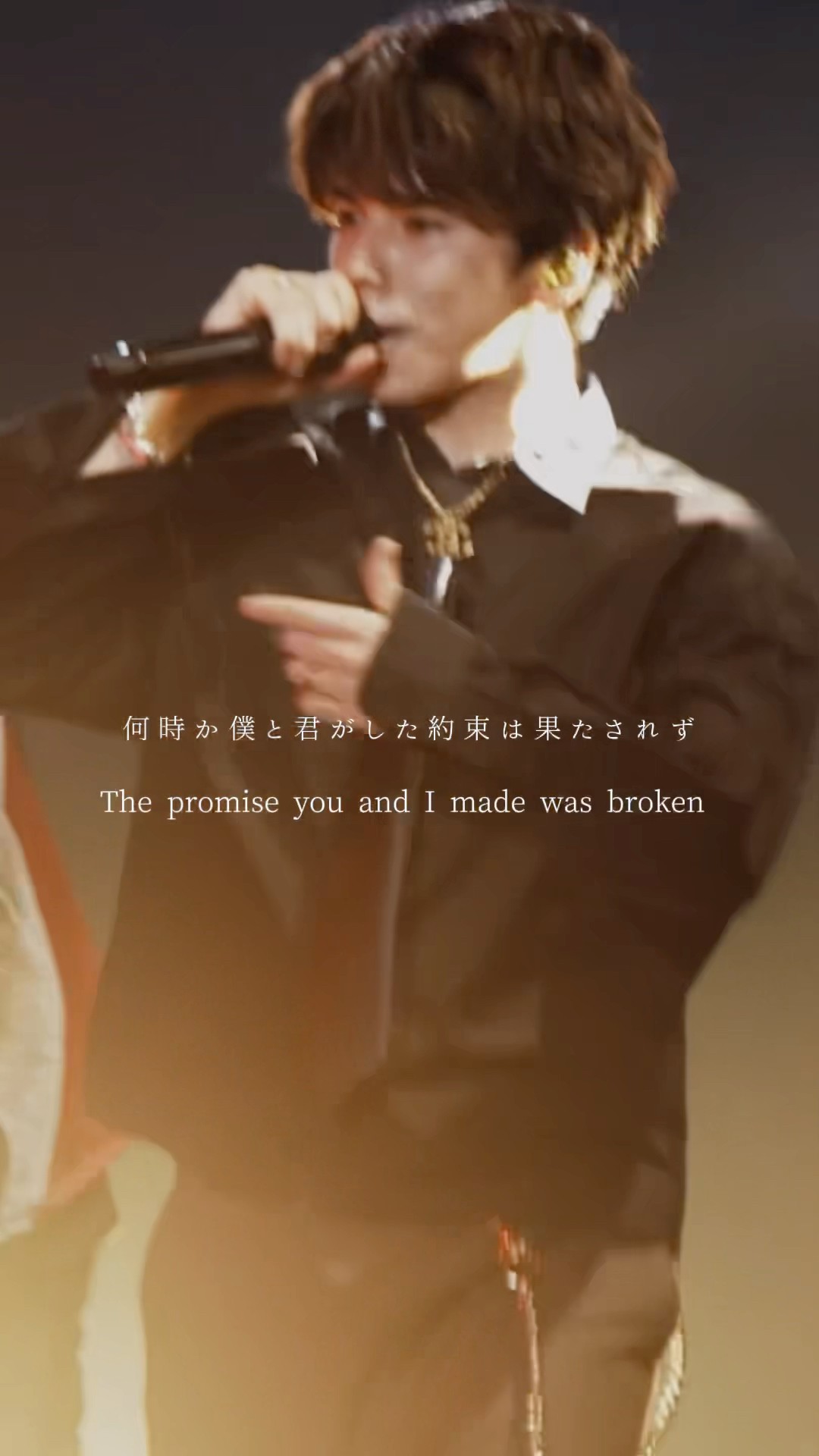 MY FIRST STORY - You're already dead (Audio) - YouTube