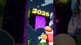 Thank you 2025! Let's go to 2026 together!