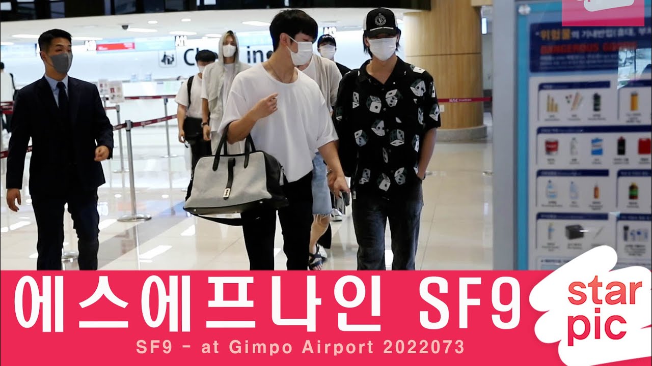 SF9 '일본 팬미팅 출발' / SF9 - at Gimpo Airport 20220731