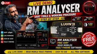🔥FREE UART Software | Dead Mobile Fault Finding Made Easy!📱for Mobile Repair 🚀#uart #rmanalyser screenshot 1