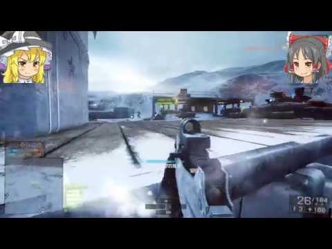 【BF4】今更ゆっくり実況？全マスタグ取得を目指して：35/2
