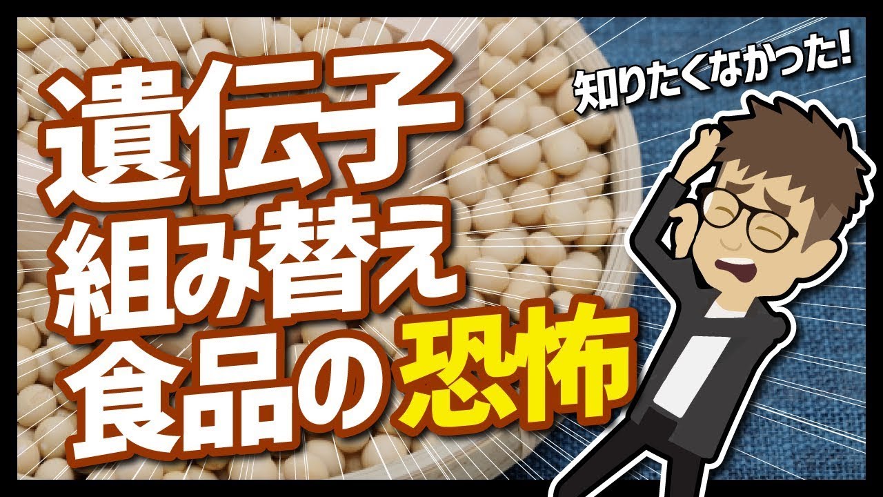 今年の漢字 来年の漢字予想 無料占い 占いpr