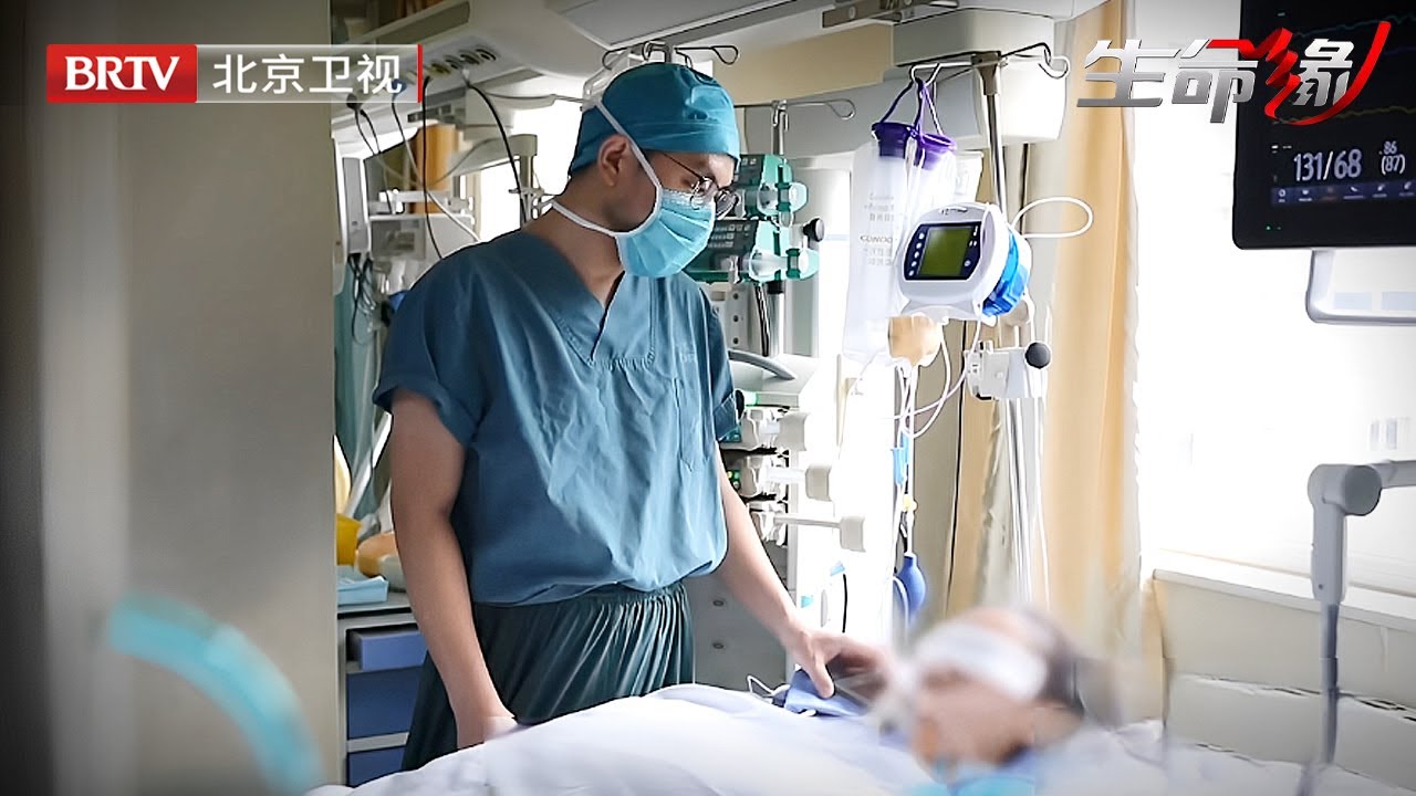 16岁女孩发烧21天，刚送医院就下病危，100万手术费父母凑齐50万，没想到还是抢救失败，主治医师自责痛哭【生命缘第12季】