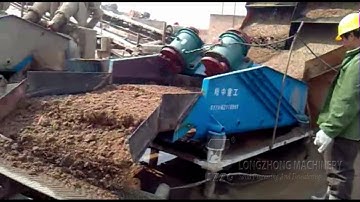 Dewatering vibrating screen testing