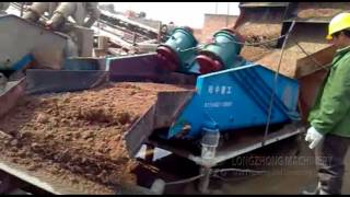 Dewatering vibrating screen testing