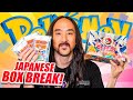 Japanese Base Set Booster Box + Mystery Box