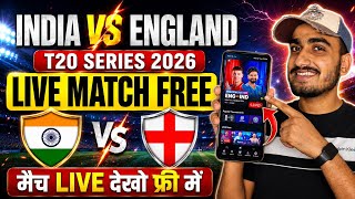 How to Watch India vs England T20 Live Match for Free 😱 | How To Watch India vs England Match Liv... screenshot 3